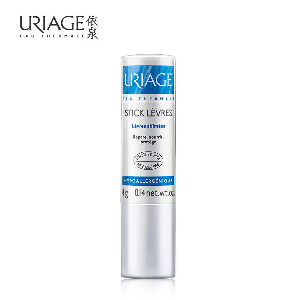 10款屈臣氏平价好物推荐,屈臣氏好物推荐20元之内