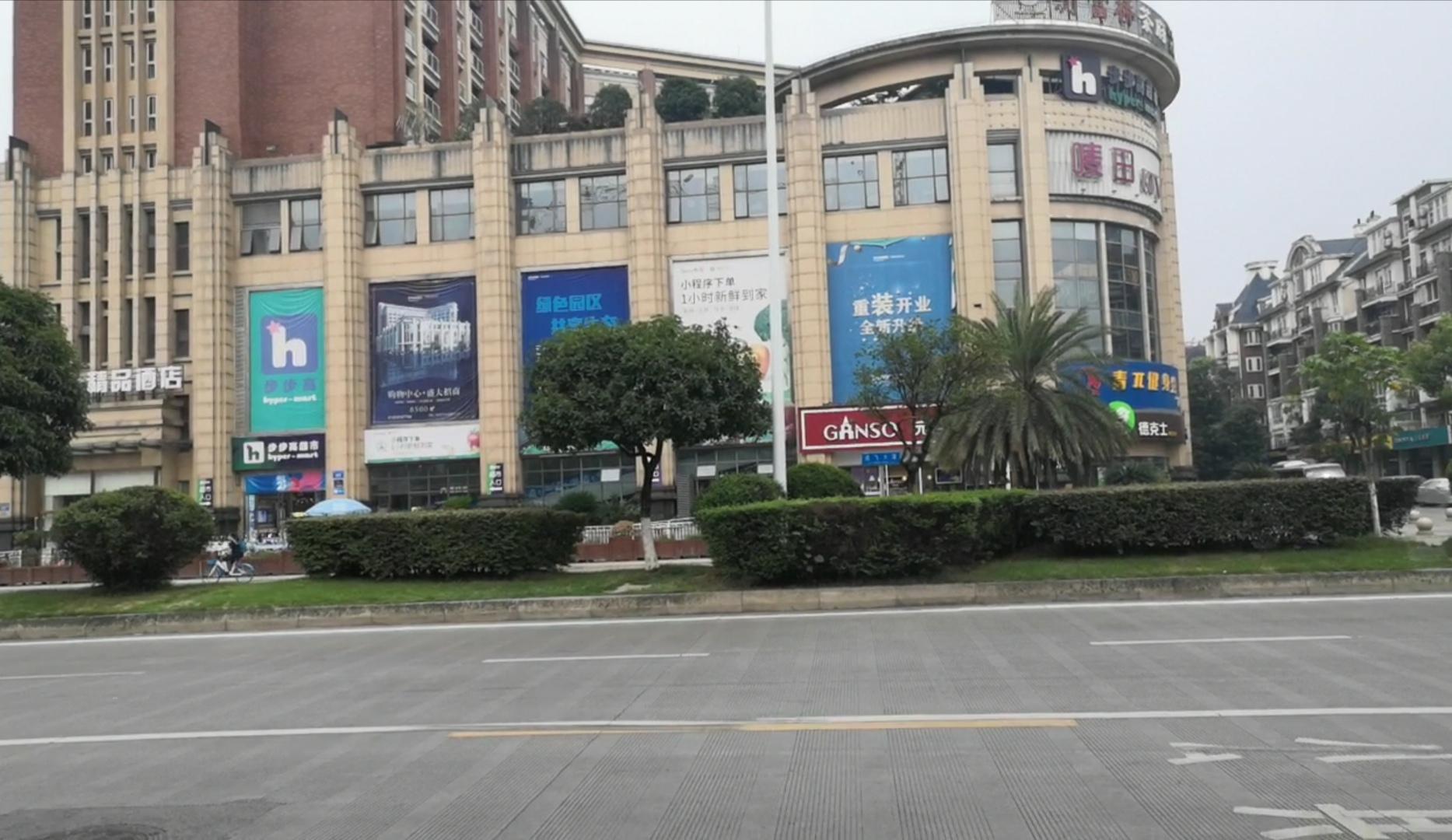 青羊全新盘已取证!202套房源,2.6万~3.3万/平的价格香吗?