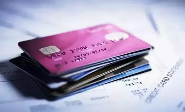 出国旅游刷卡最高多少额度,出国消费用什么卡