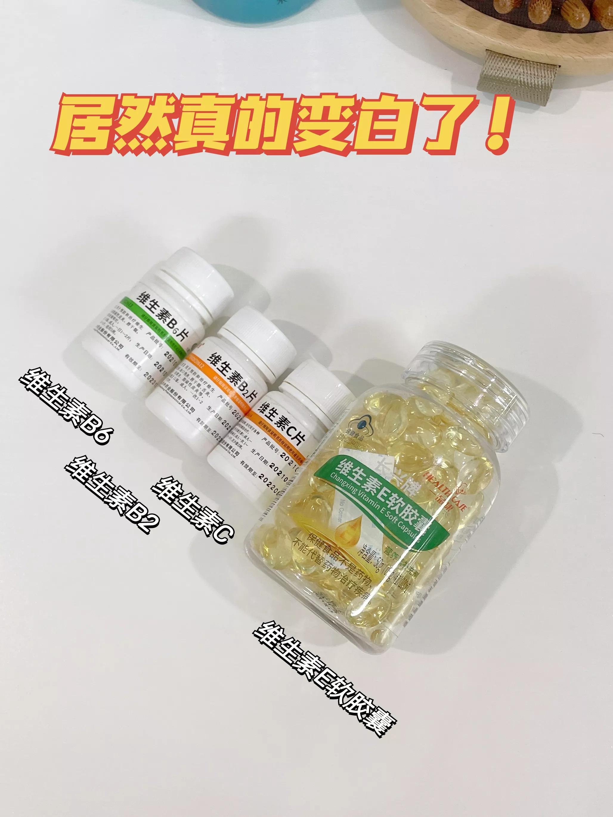 几块就搞定了母胎黄黑皮，这也忒牛了叭