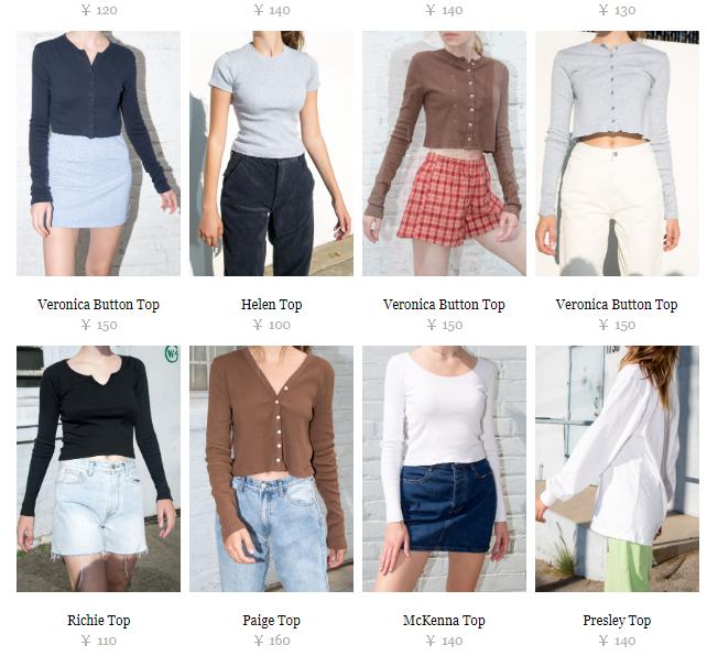 适合女生的bm风,bm风适合什么女生