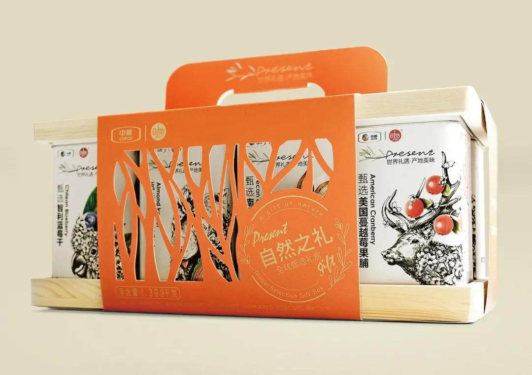 2020红点设计大奖包装类,红点设计大奖2021商品图标