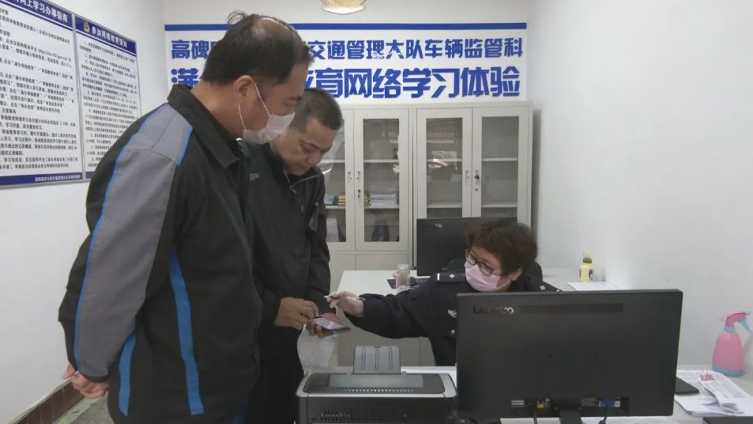 驾驶证记满12分未学习怎么处罚,驾驶证被记满12分吊销从业资格证