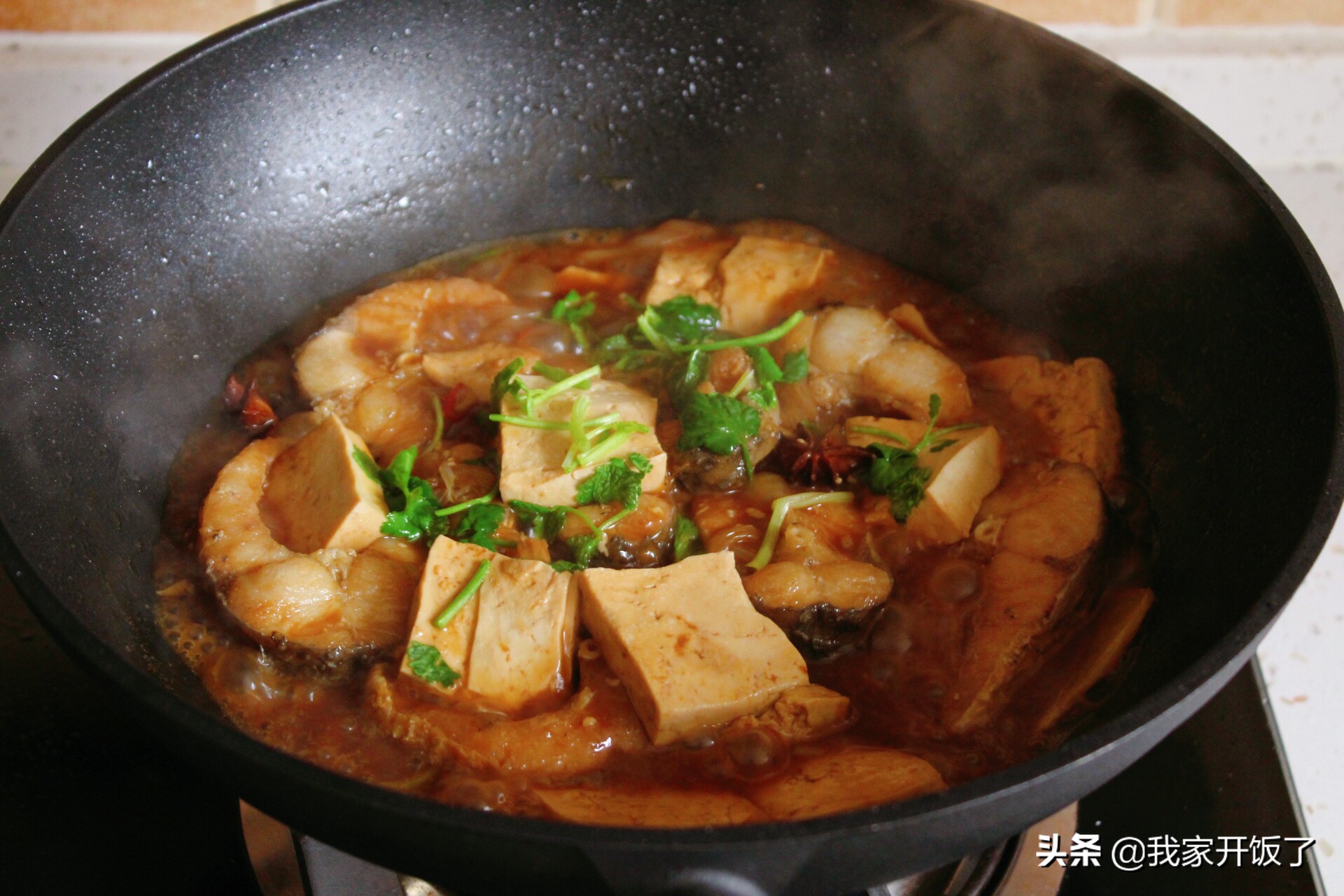 鱼炖豆腐怎样炖才好吃,鱼炖豆腐怎么做最好吃