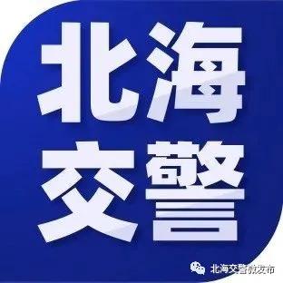 考驾照暑假绿色通道,高考后想考驾照绿色通道来啦