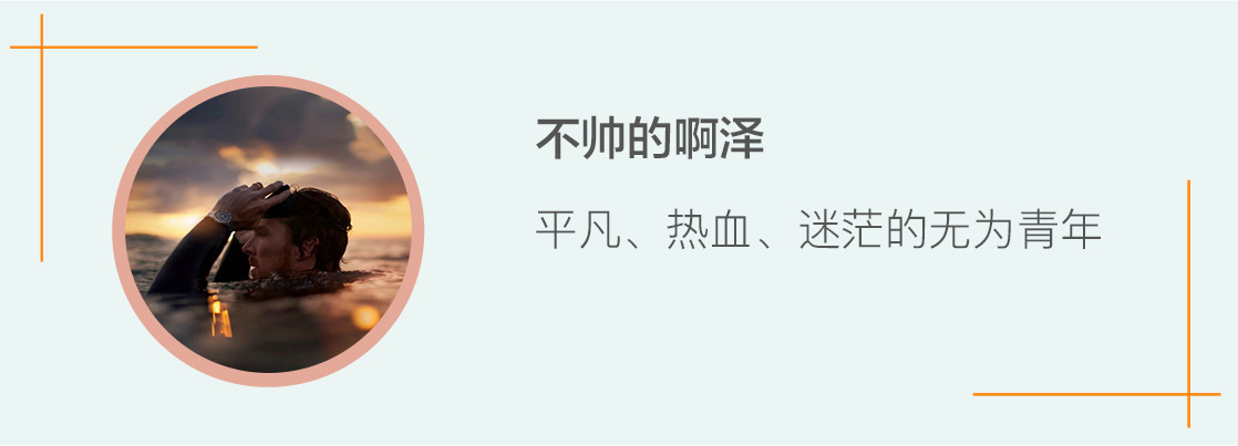 臀肌太发达翘不起来二郎腿,臀肌无力翘不上二郎腿