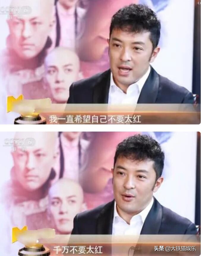 不带货的明星都是好演员,不带货的男明星