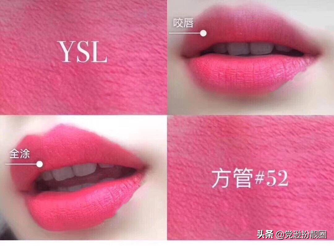 脱下口罩后，用心水的唇色来拥抱春天吧