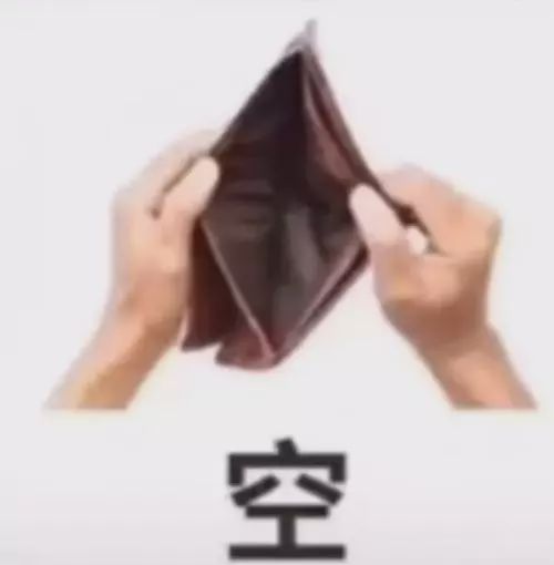 澳洲kmart怎么样,澳洲kmart打折的时间