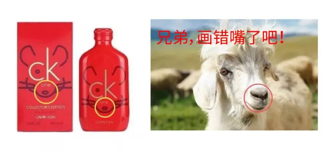 各大奢侈品龙年限定,奢侈品牌新春限定