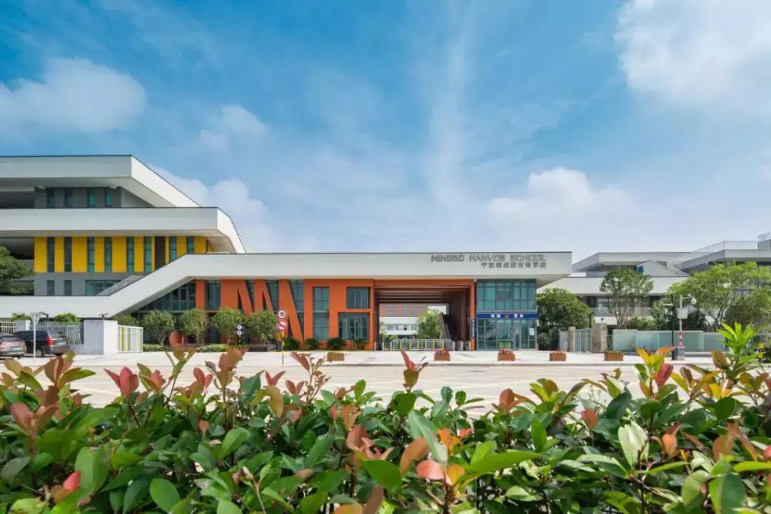 房源短缺一房难求,镇海新城楼市2021年发展分析