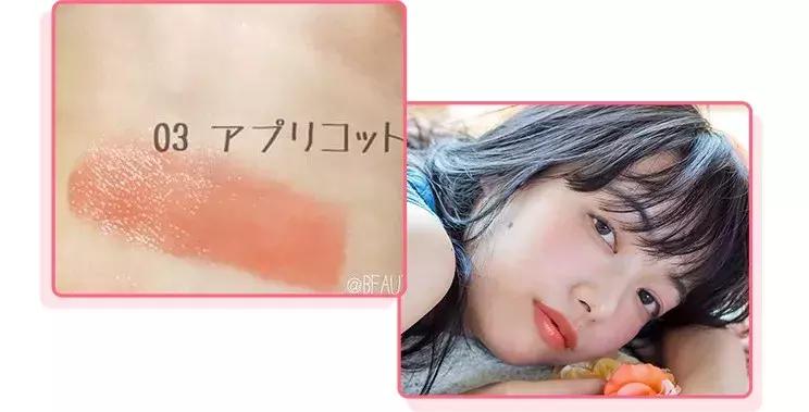 姨妈色和牛血色的区别,口红姨妈色和牛血色区别