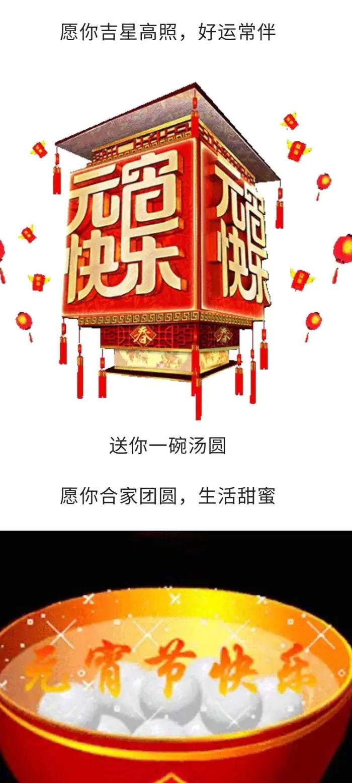 简书诗词大会第二十期,诗词大会第四十九期简书
