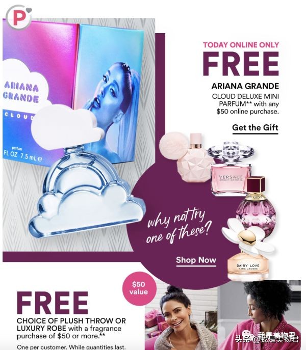 现在什么网站可以海外直邮,比较靠谱的国内海外直邮平台