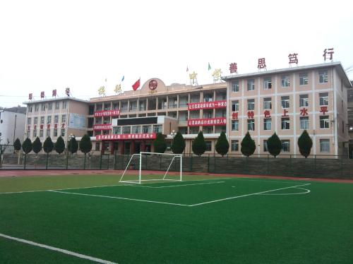 陕西四大著名高中,陕西榆林排名第四的高中