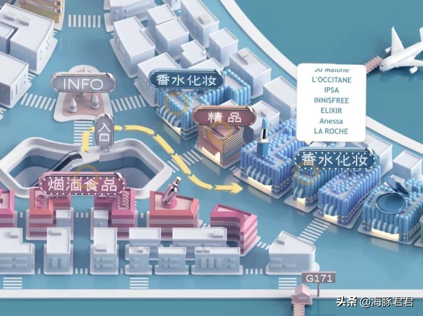 上海免税店卫星厅,浦东机场日上免税店国内出发