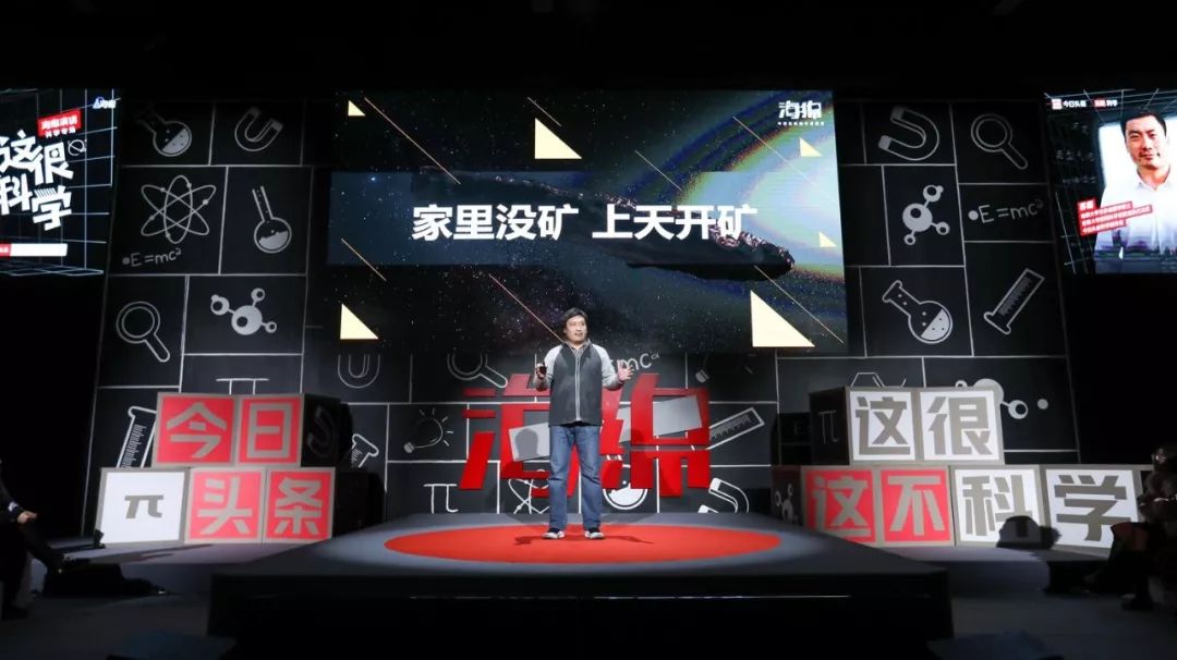 地球毁灭60秒怎么拯救地球,科学家推测地球几几年毁灭