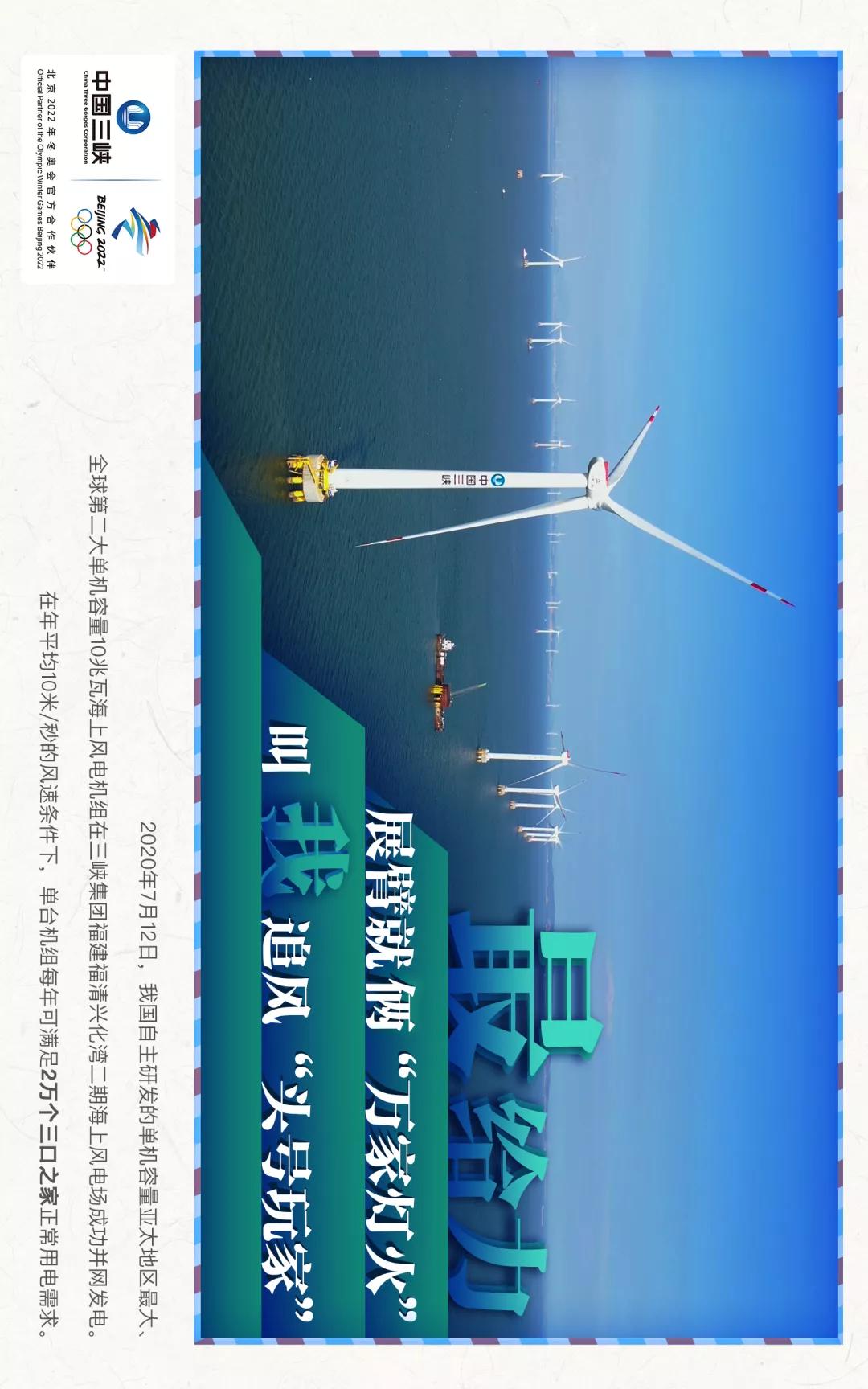 三峡集团年收入,三峡集团gdp