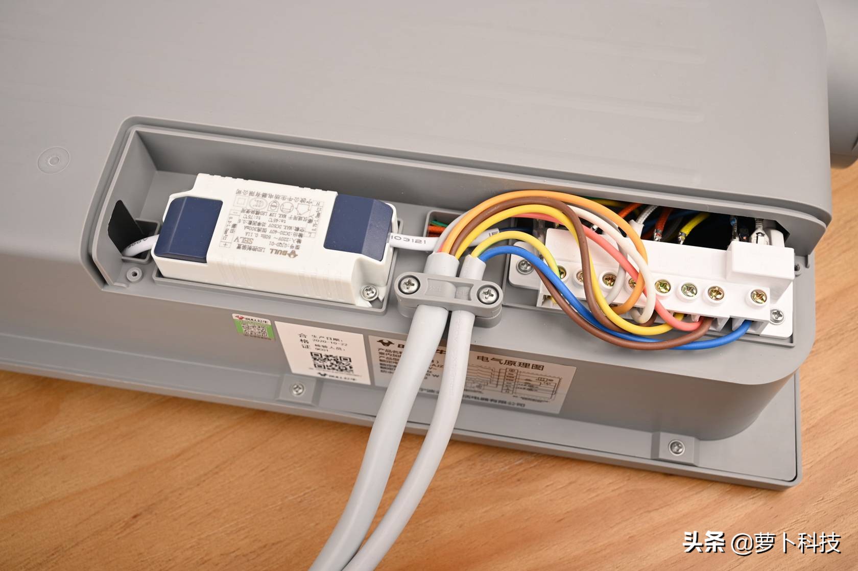 公牛风暖浴霸开关怎么操作,公牛风暖浴霸什么样