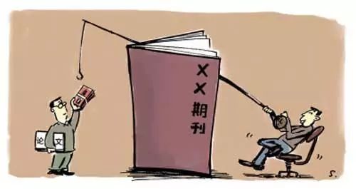 出钱发表了假杂志可以报警吗,交钱学习自媒体赚钱是骗局吗