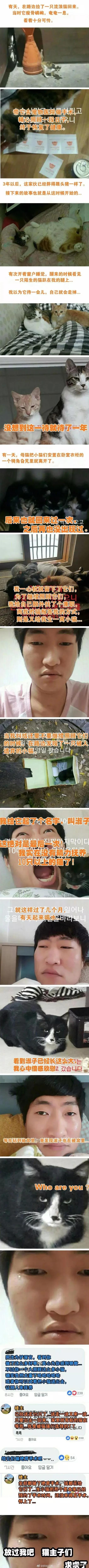 男子报警21岁喜当爹,男子喜当爹做了一件荒唐事