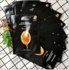 不输大牌的淡斑美白面膜,不输大牌的美白淡斑护肤品