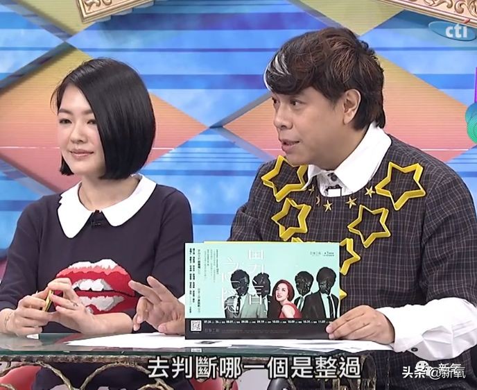 花90万从头整到脚,还可以这么自然?旁边纯天然小姐姐都看懵了