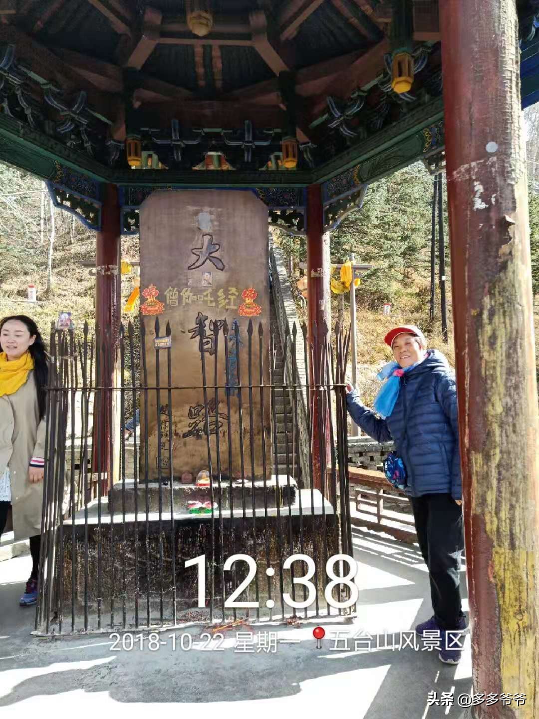 山西五台山旅游景点免门票,山西五台山景区旅游攻略一日游