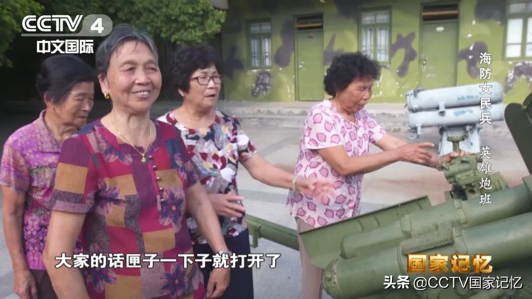 16岁姑娘被攻击,16岁女孩破格参军