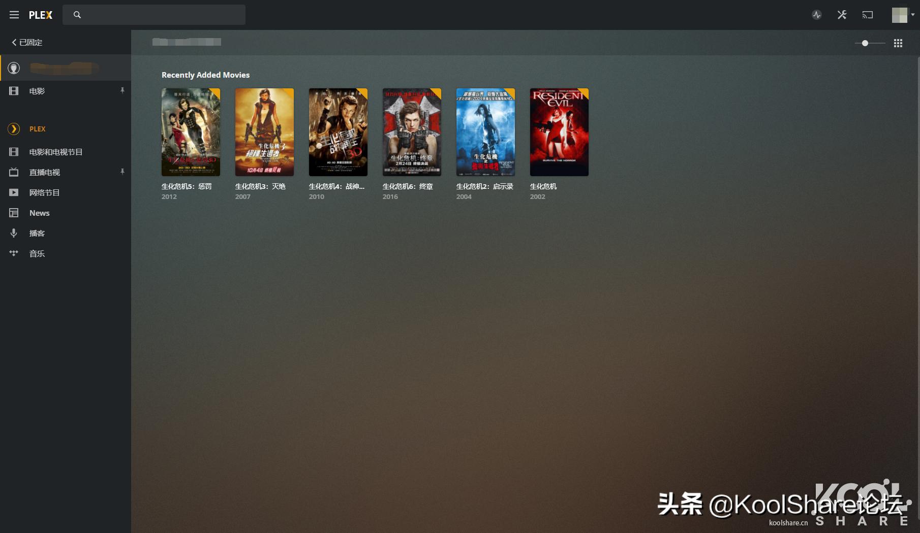 是生产力也是家庭媒体信息中心——NUC11PAHi7评测