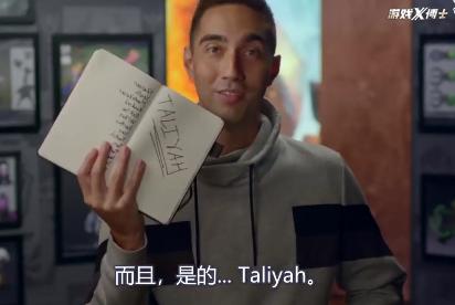 lol2020年计划,lol新版乌迪尔