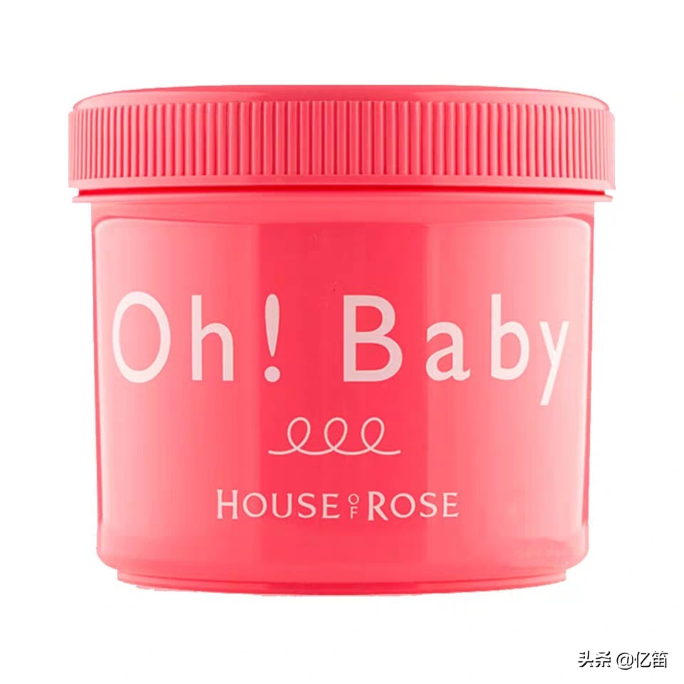 李佳琦5.16直播预告(含产品图片和部分历史价格)