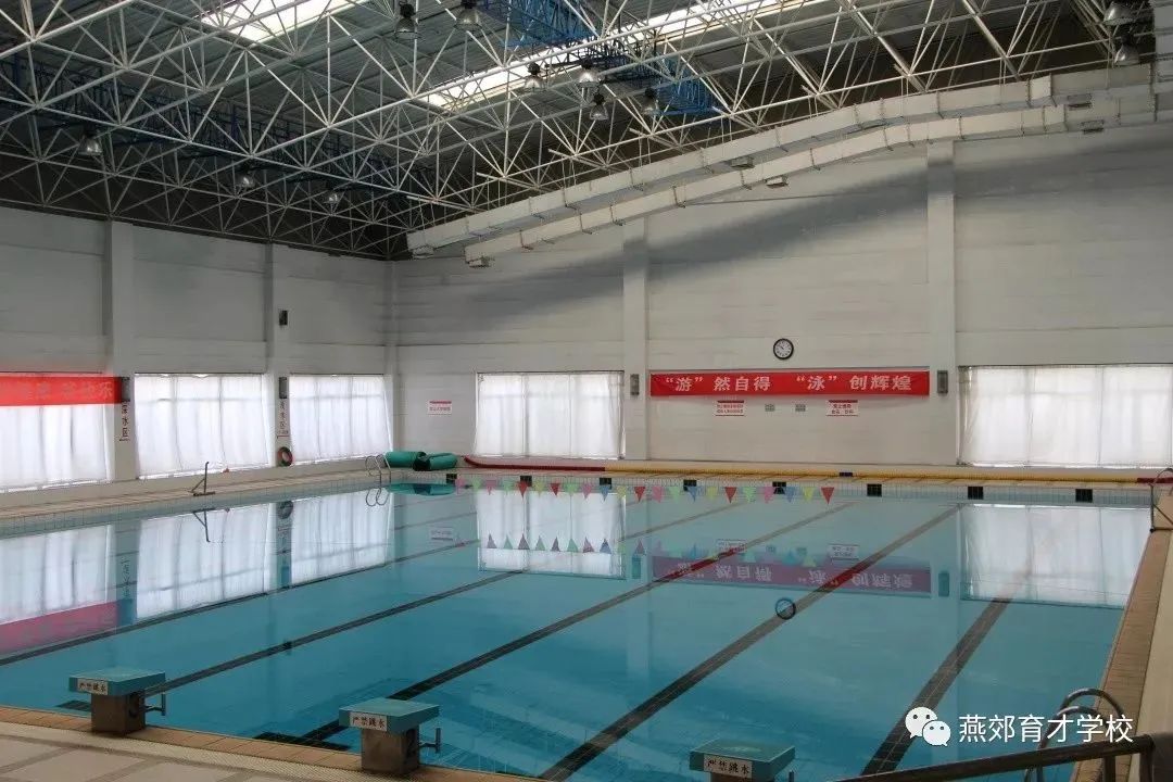 燕郊私立小学收费标准,燕郊私立小学以诺和剑桥哪个好