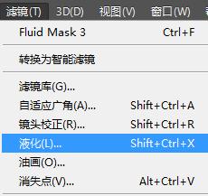 ps入门教程零基础证件照修图,ps基础教程证件照片修图