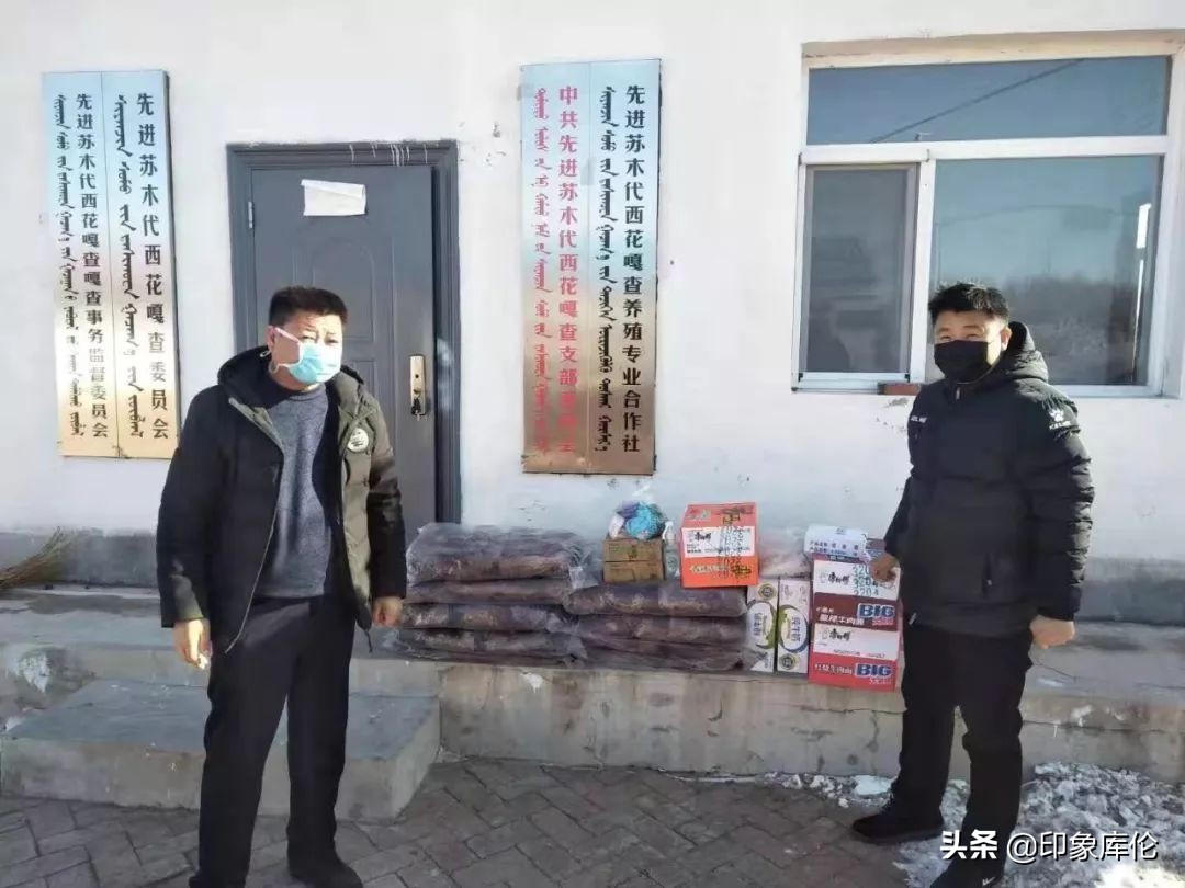 第一书记战疫,第一书记防控疫线勇担当