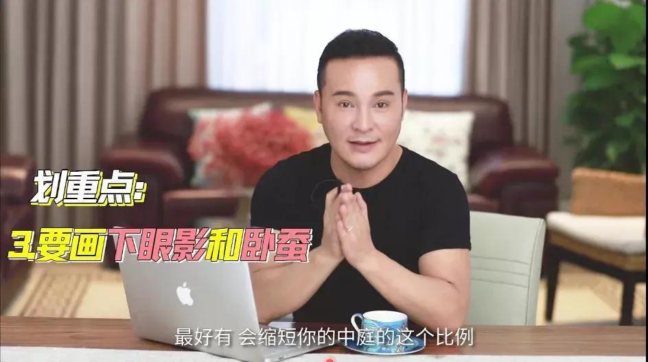 微笑着告别的眼睛怎么画,深邃的小眼睛适合怎么画眼妆