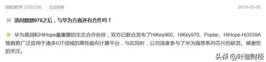 未来三大投资领域,中国未来的投资方向10大领域