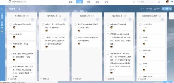 电商运营有前途吗,电商运营有前途吗能挣钱吗