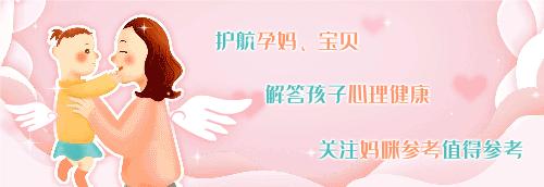 一岁半宝宝误食502胶，好在妈妈淡定处理，医生：妈妈机智