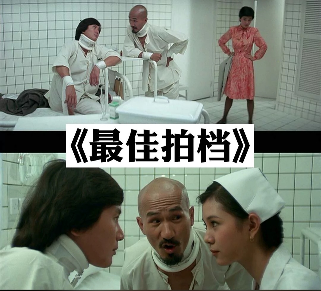 搞笑的电影推荐,无厘头搞笑电影