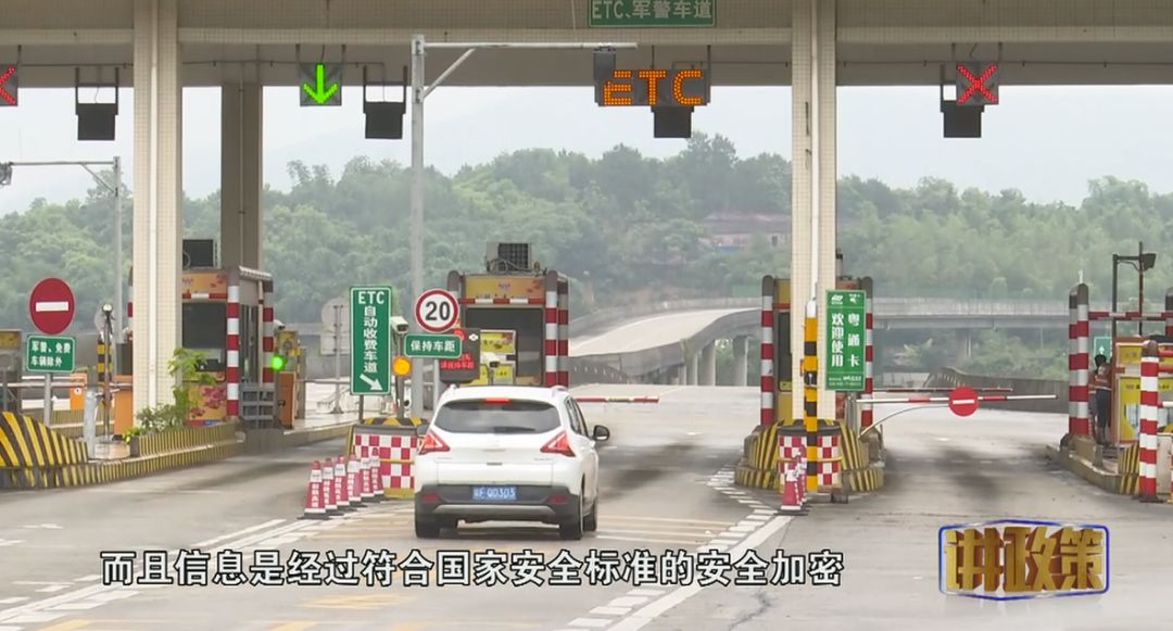 广西etc设备坏了要怎么更换,广西etc官方办理中心