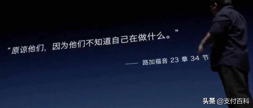 罗永浩回应失信黑名单,罗永浩现在还是失信人员吗