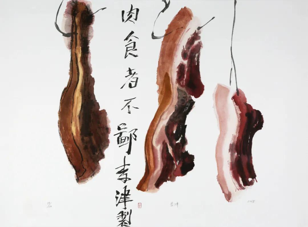 版画美术课程,江西美术馆讲解完整版