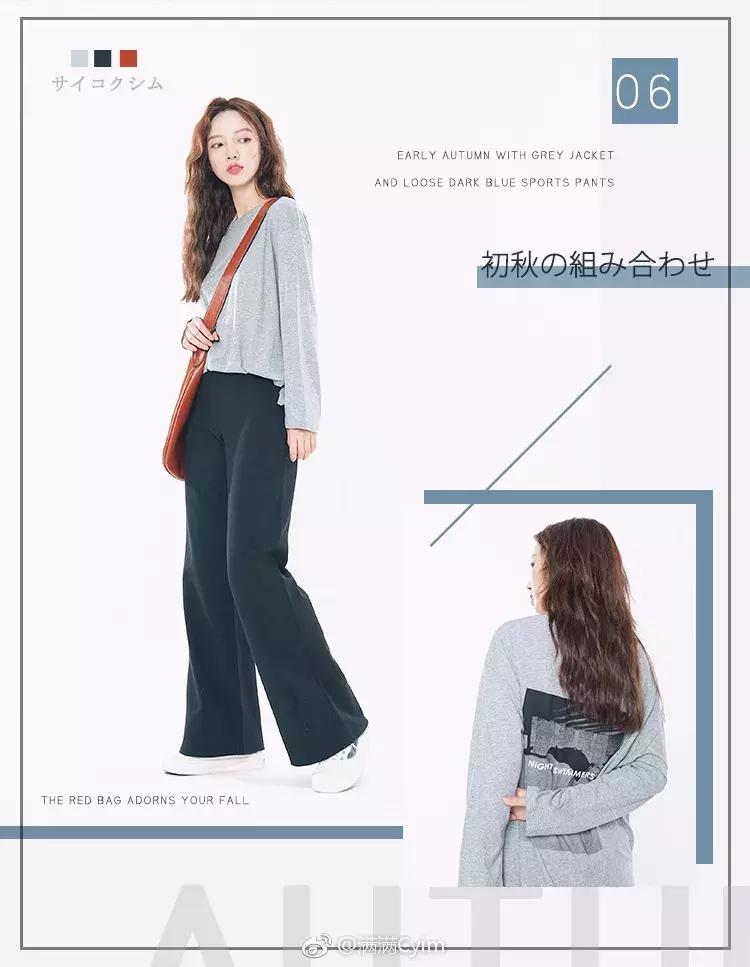 现在流行什么运动鞋穿搭,paris男士低帮运动鞋穿搭