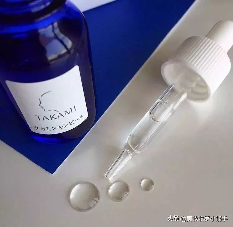 takami闭口精华液,日本takami美容液
