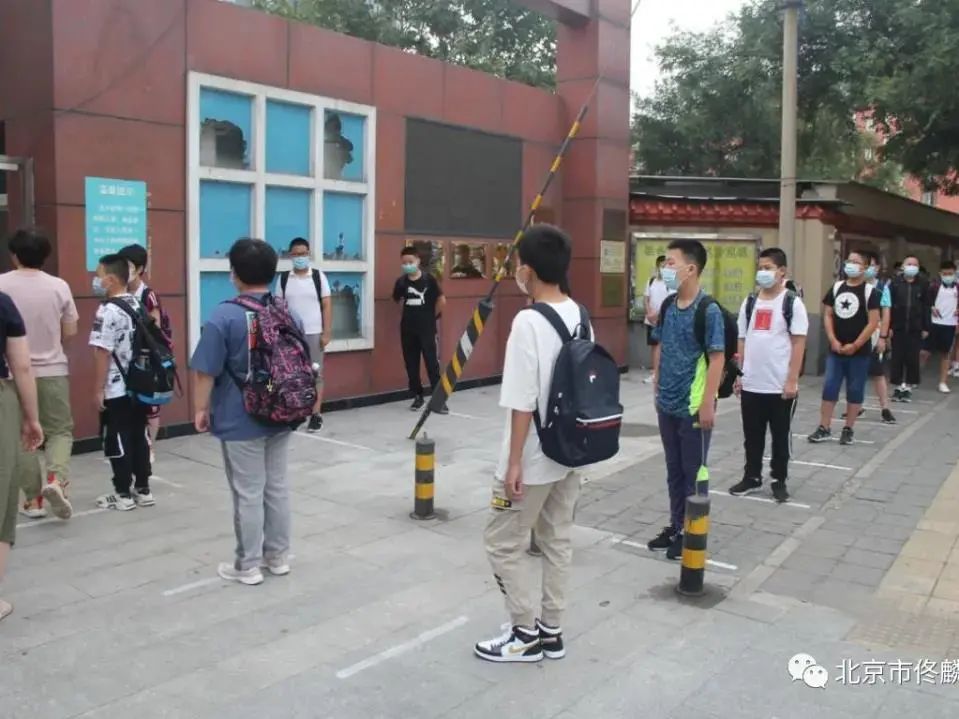 北京最新中小学生开学时间,北京市小学生开学