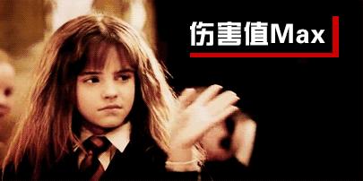 惊吓!卧室墙壁沾着几个小毛团,细看竟……专家解释→