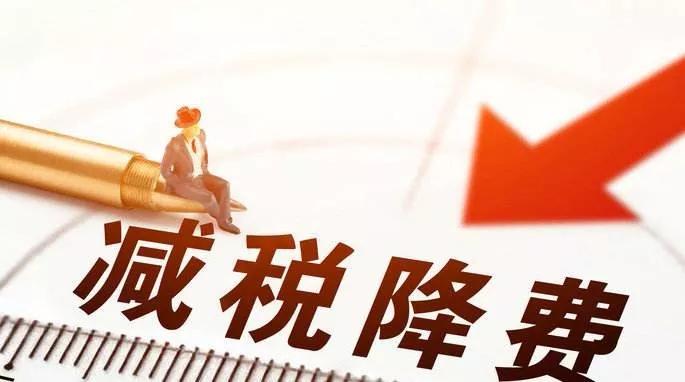 喜普大奔增值税改革对制造业中的空压机行业影响