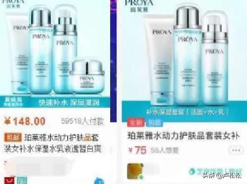 闲鱼二手怎么防止被套路,快速玩转闲鱼二手设备的实用方法