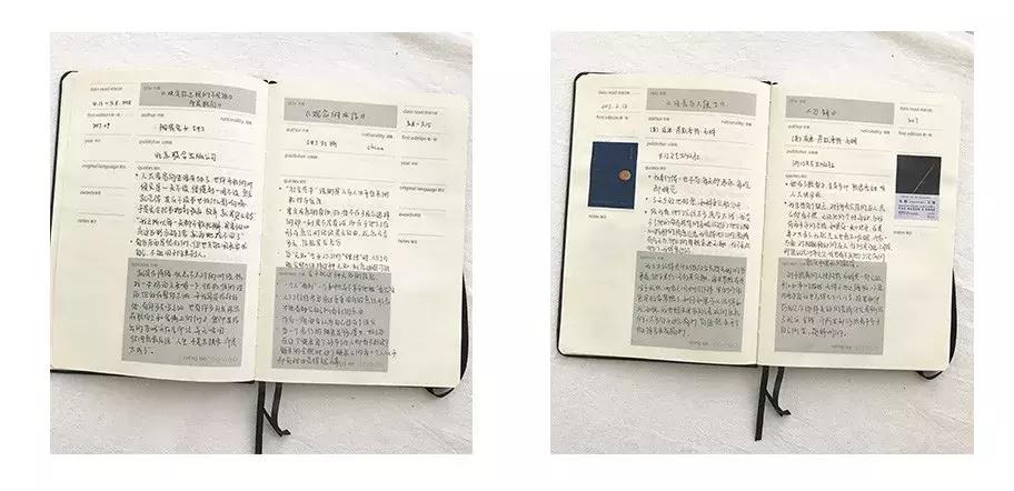 新手买手帐容易入的坑,买手帐本如何省钱